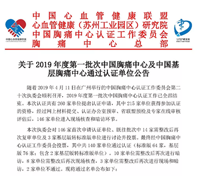 图片16.png