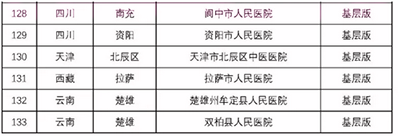 图片17.png