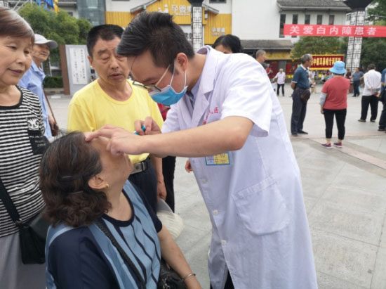 图片5.jpg