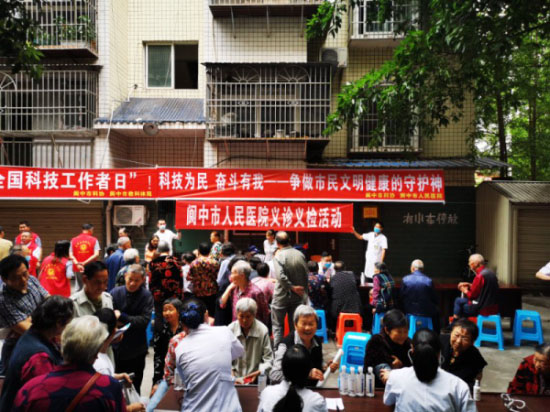 图片5.jpg