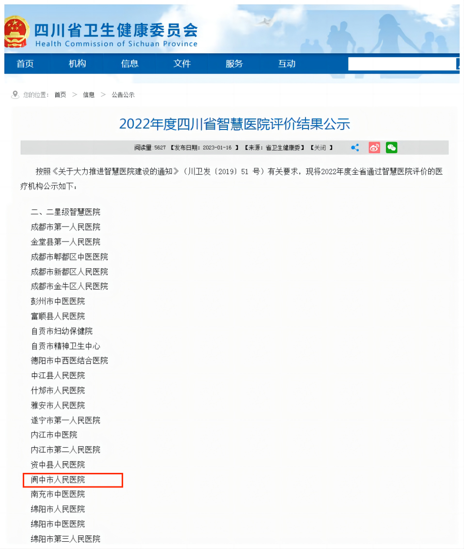 640 (4).png 640 (4).png