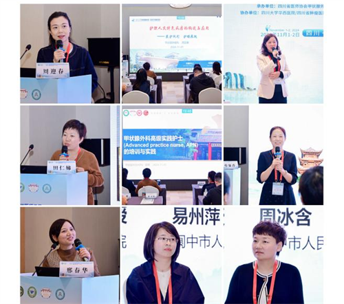 图片7.png 图片7.png