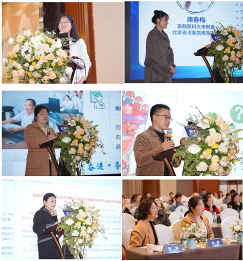 微信图片_20241224094245.png 微信图片_20241224094245.png