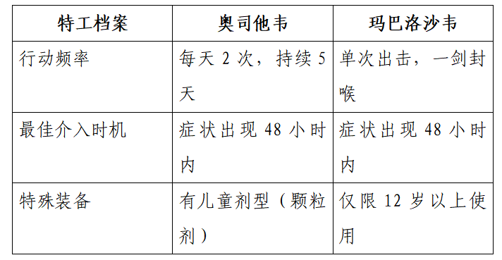 d77c9518-e7a4-4364-88ee-3fc25ca28a53.png