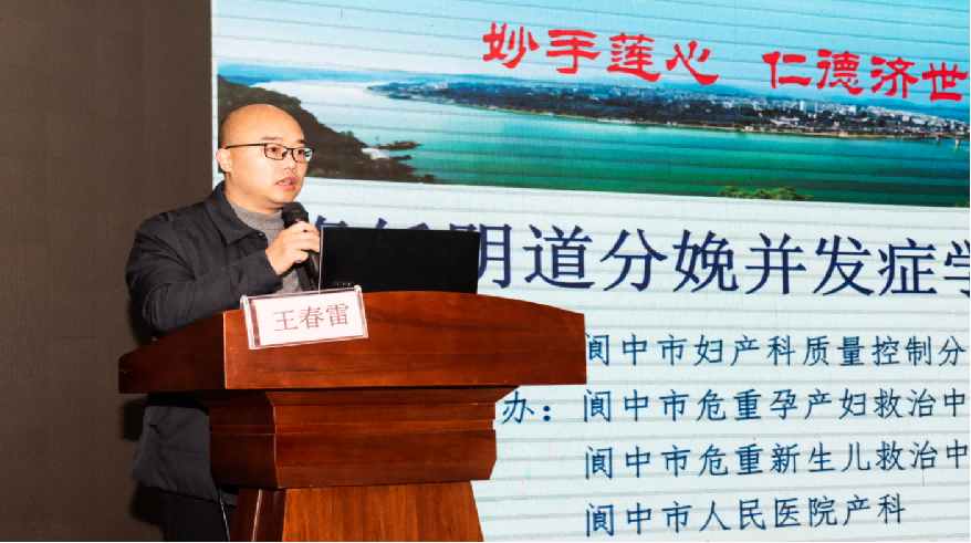 图片 2.png
