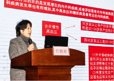 图片 5.png